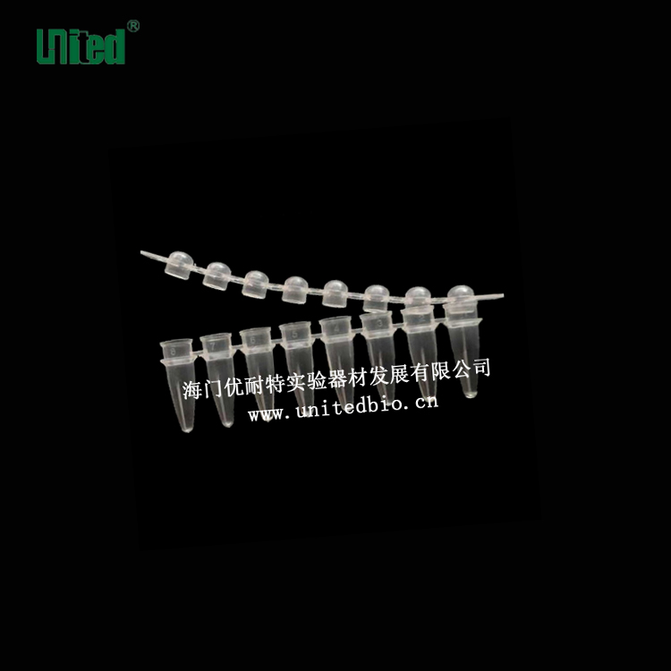 連蓋8連PCR連管
